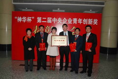 彩神lllv入口(中国游)官方网站