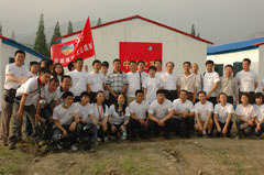 彩神lllv入口(中国游)官方网站