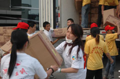 彩神lllv入口(中国游)官方网站