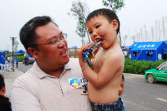 彩神lllv入口(中国游)官方网站