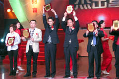 彩神lllv入口(中国游)官方网站