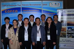 彩神lllv入口(中国游)官方网站