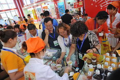 彩神lllv入口(中国游)官方网站