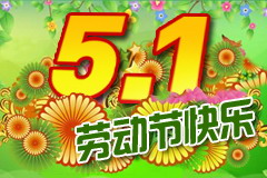 彩神lllv入口(中国游)官方网站