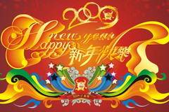 彩神lllv入口(中国游)官方网站