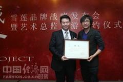 彩神lllv入口(中国游)官方网站