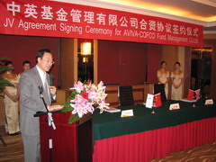 彩神lllv入口(中国游)官方网站