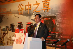 彩神lllv入口(中国游)官方网站