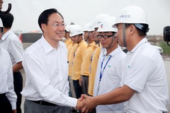 彩神lllv入口(中国游)官方网站