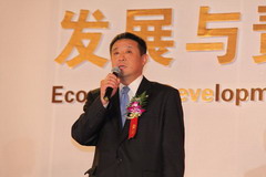 彩神lllv入口(中国游)官方网站