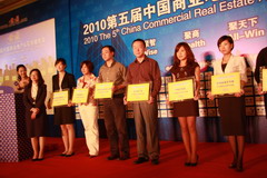 彩神lllv入口(中国游)官方网站