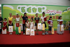 彩神lllv入口(中国游)官方网站