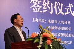 彩神lllv入口(中国游)官方网站