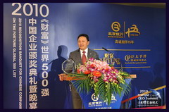 彩神lllv入口(中国游)官方网站