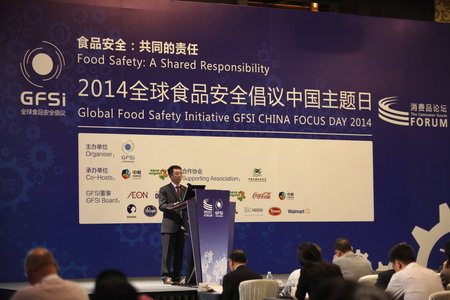 彩神lllv入口(中国游)官方网站