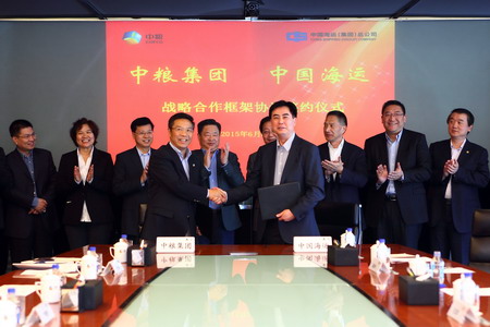 彩神lllv入口(中国游)官方网站