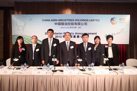 彩神lllv入口(中国游)官方网站