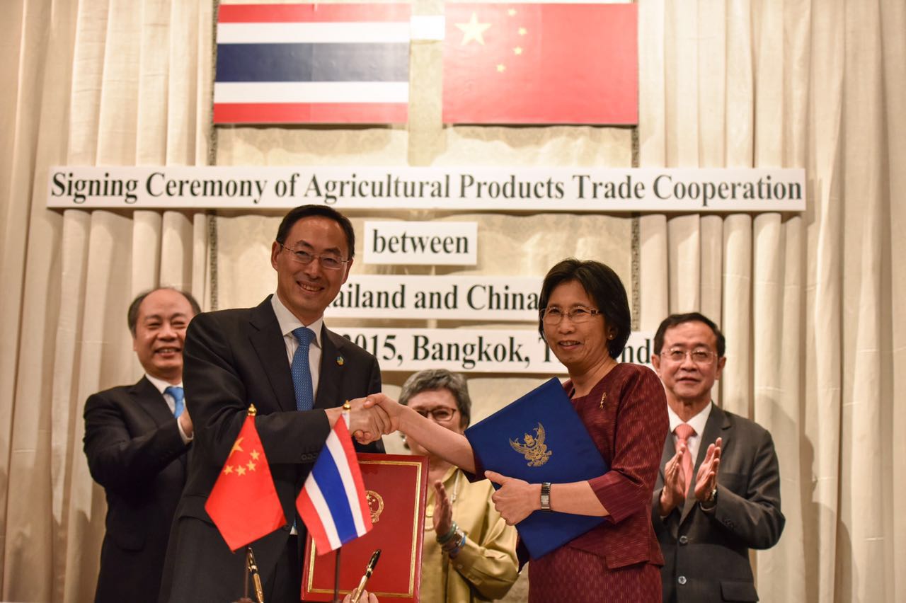 彩神lllv入口(中国游)官方网站