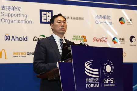 彩神lllv入口(中国游)官方网站