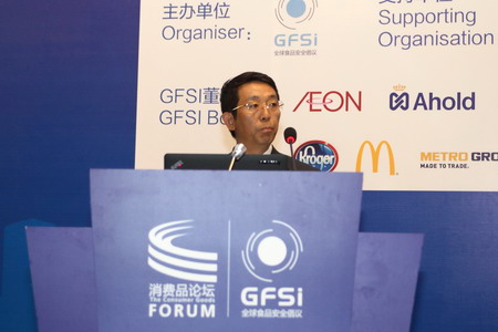 彩神lllv入口(中国游)官方网站