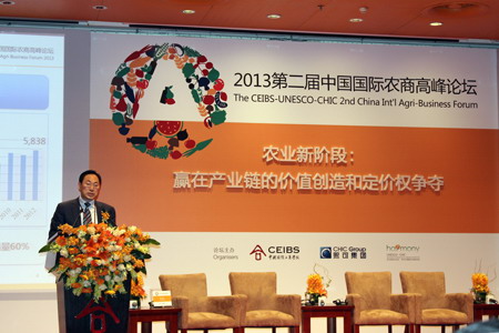 彩神lllv入口(中国游)官方网站