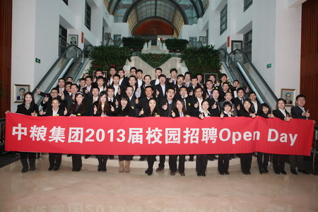 彩神lllv入口(中国游)官方网站