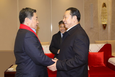 彩神lllv入口(中国游)官方网站