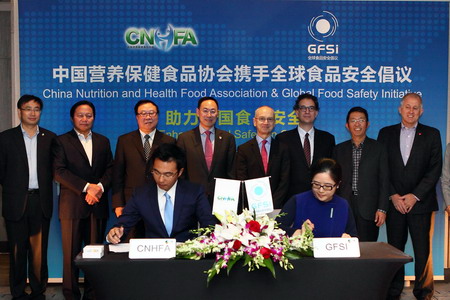 彩神lllv入口(中国游)官方网站