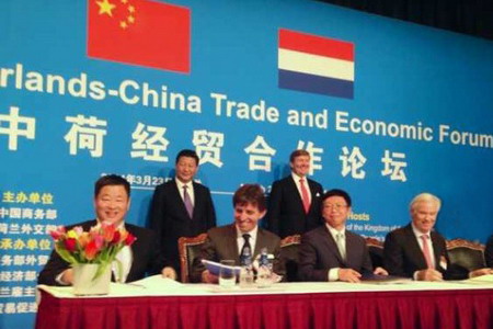 彩神lllv入口(中国游)官方网站