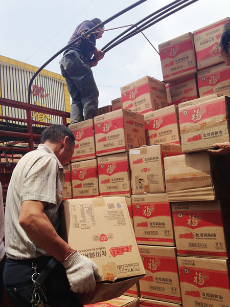 彩神lllv入口(中国游)官方网站