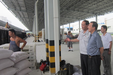 彩神lllv入口(中国游)官方网站