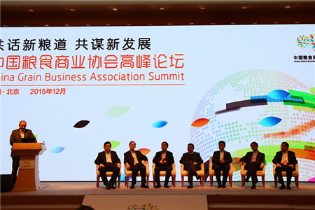 彩神lllv入口(中国游)官方网站