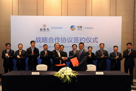 彩神lllv入口(中国游)官方网站