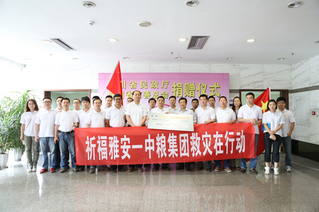 彩神lllv入口(中国游)官方网站