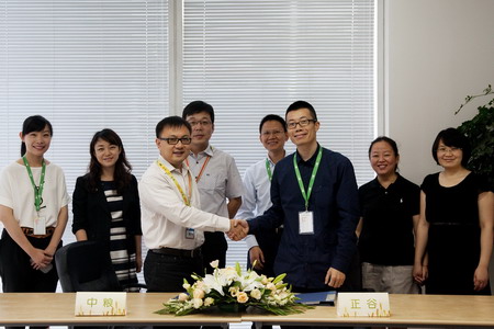 彩神lllv入口(中国游)官方网站