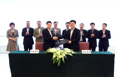 彩神lllv入口(中国游)官方网站