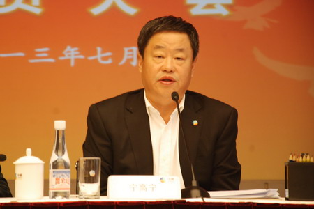 彩神lllv入口(中国游)官方网站