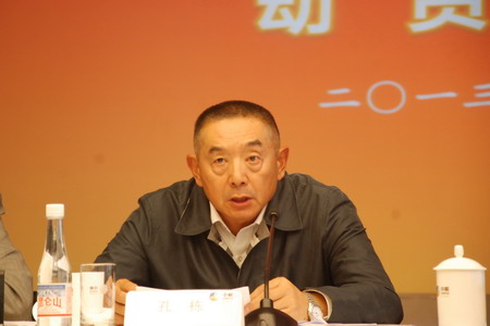 彩神lllv入口(中国游)官方网站