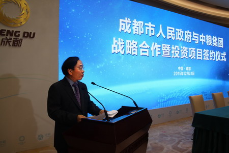 彩神lllv入口(中国游)官方网站