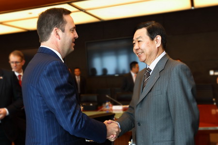 彩神lllv入口(中国游)官方网站