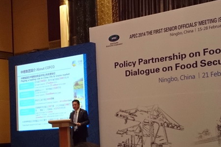 彩神lllv入口(中国游)官方网站