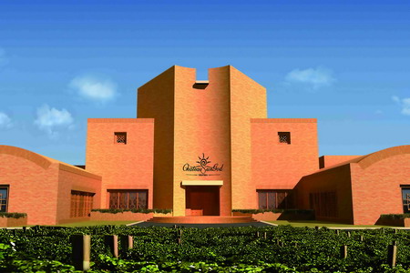 彩神lllv入口(中国游)官方网站