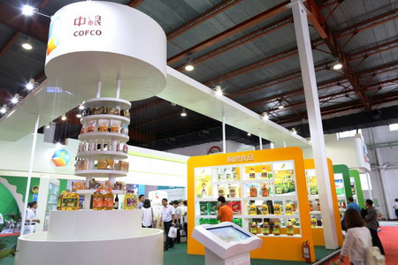 彩神lllv入口(中国游)官方网站