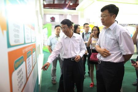 彩神lllv入口(中国游)官方网站