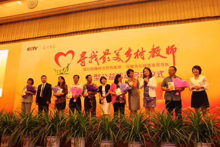 彩神lllv入口(中国游)官方网站