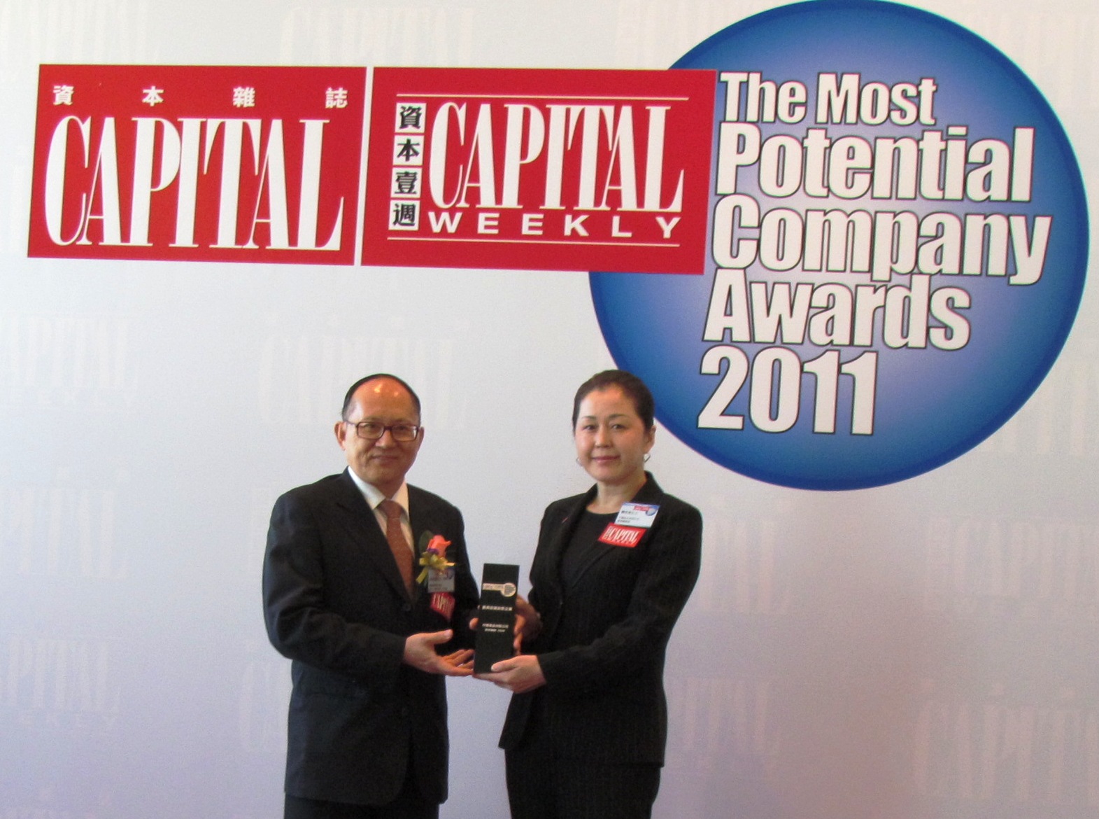 彩神lllv入口(中国游)官方网站