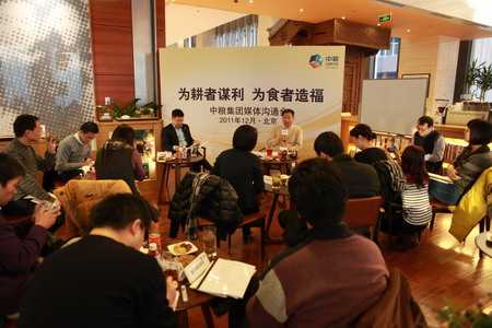 彩神lllv入口(中国游)官方网站