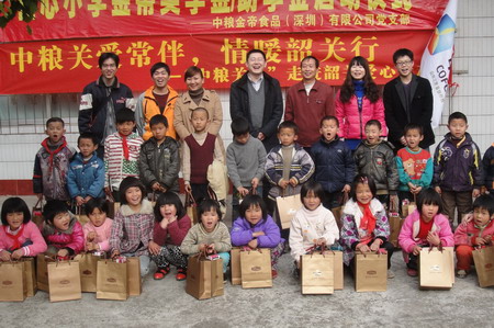 彩神lllv入口(中国游)官方网站