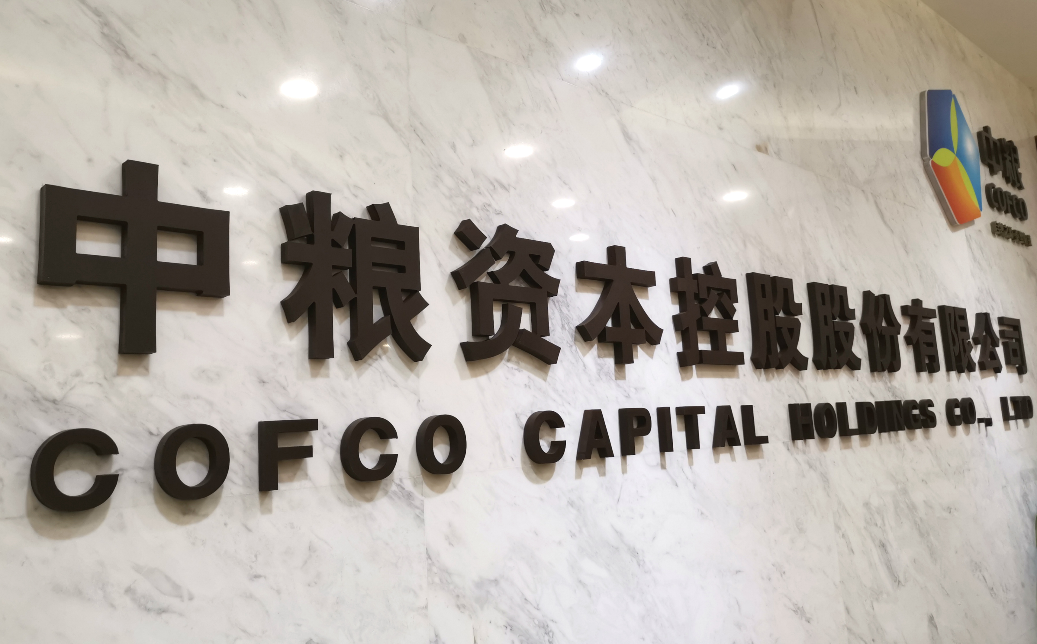 彩神lllv入口(中国游)官方网站