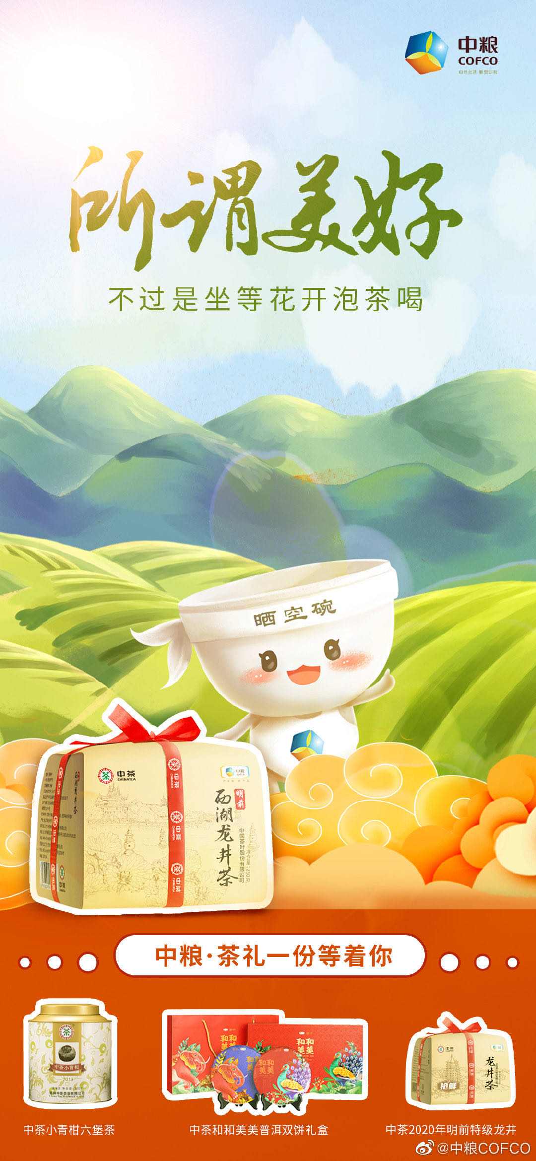 彩神lllv入口(中国游)官方网站